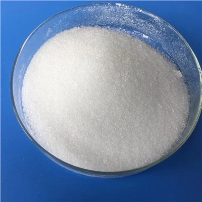 Food Grade Sodium Sulfate