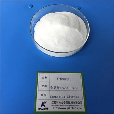 Magnesium Citrate Anhydrous