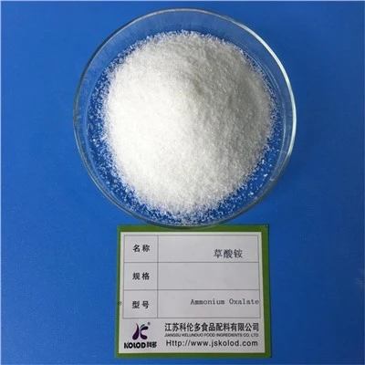 Reagent Grade Ammonium Oxalate