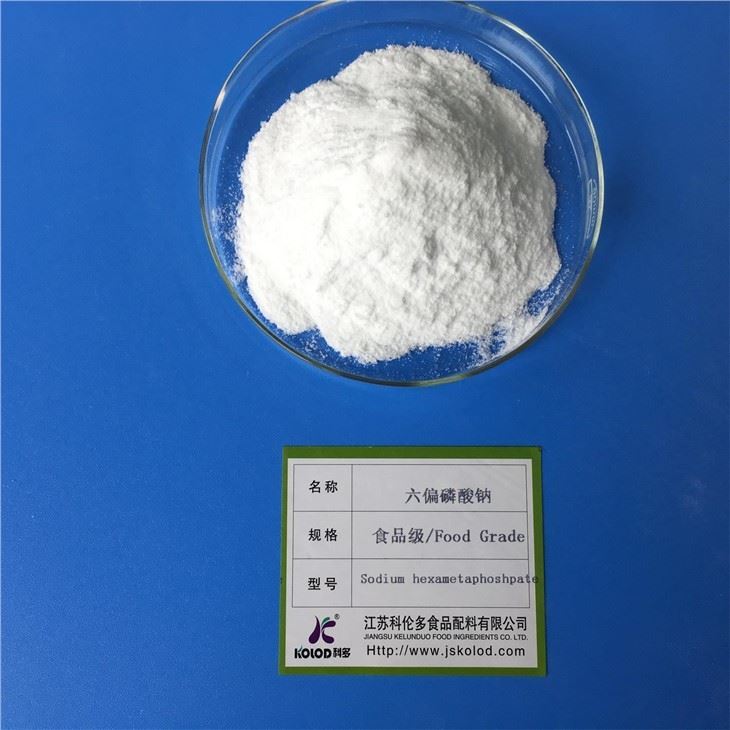 SODIUM HEXAMETAPHOSPHATE