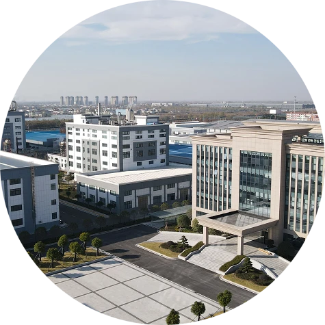 About Our Company